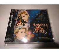 Original Soundtrack - Le Heros de la Famille