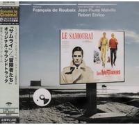 Original Soundtrack - Les Aventuriers/le Samourai