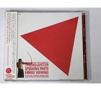 Original Soundtrack - Michael Danna Music for Films