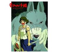 Banda sonora original – Mononoke Hime – mayddle