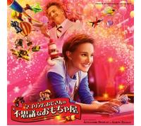 Original Soundtrack - Mr.Magorium's Wonder Emporium: