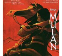 Ost - Mulan (Deutsche Version)