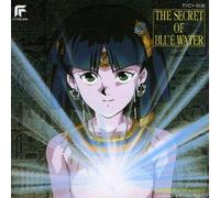 Original Soundtrack - Nadia:the Secret of Blue Water