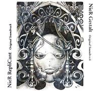 Original Soundtrack - Nier Gestalt & Replicant Game O.S.T.