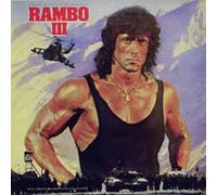 ORIGINAL SOUNDTRACK - ORIGINAL SOUNDTRACK / RAMBO III