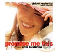 Original Soundtrack - Promise Me This