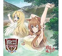 Original Soundtrack - Rising of the Shield..