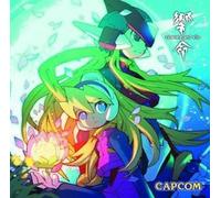 Original Soundtrack - Rockman (Megaman) Zero..