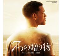 Original Soundtrack - Seven Pounds
