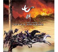 Original Soundtrack - Seven Swords