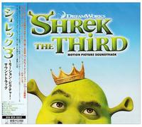 Original Soundtrack - Shrek the Third