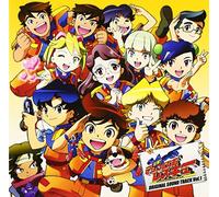 Original Soundtrack - Shutsugeki! Machine Robo Rescu