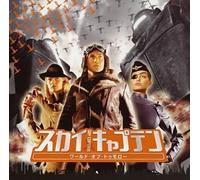 Original Soundtrack - Sky Captain & the World of...