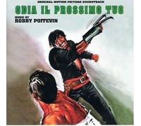 Original Soundtrack - Spia Il Prossimo Tuo