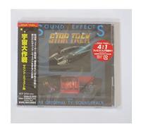 Original Soundtrack - Star Trek Sound Effect Album