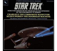 Original Soundtrack - Star Trek Vol.1