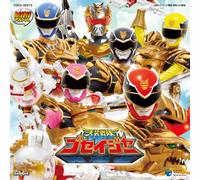 Original Soundtrack - Tenso Sentai Goseiger 3