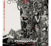 Birsky, Michelle & Kevin Henthorn - Terminator Zero [Vinilo]