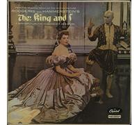 Original Soundtrack - The King And I - Grey label