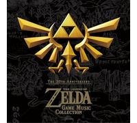 The Legend of Zelda – Colección Musical 30.º Aniversario – CD