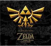 Original Soundtrack - The Legend of Zelda 30th Anniversary Music Collection