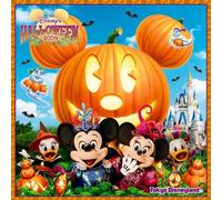 Original Soundtrack - Tokyo Disney Land Halloween 20