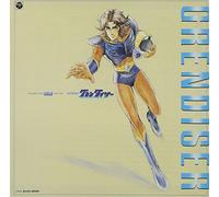 Original Soundtrack - UFO Robot Grendizer -Ltd-
