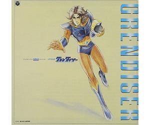 Original Soundtrack - UFO Robot Grendizer -Ltd-