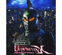 Original Soundtrack - Ultra Seven X:Original Soundtr