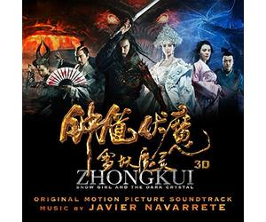 Original Soundtrack - Zhong Kui: Snow Girl And The Dark Crystal / O.S.T.