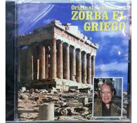 Original Soundtrack - Zorba El Griego