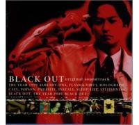 Original TV Soundtrack - Black Out [Import]