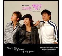 Original TV Soundtrack - Kanojo Ha Saiko:Original Sound