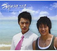 Original TV Soundtrack - Let S Go to The Beach [CD+DVD] [Import]