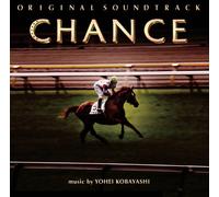 Original TV Soundtrack - NHK TV Doyobi Drama Chance [Import]