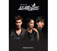 Original TV Soundtrack - Poseidon [Kbs Drama]