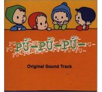 Original TV Soundtrack - Pu Pu Pu