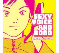 Original TV Soundtrack - Sexy Voice & Robo