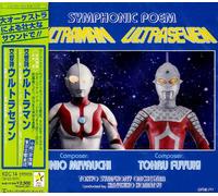 Original TV Soundtrack - Symphonic Poem:Ultra Man & Ult