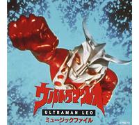 Original TV Soundtrack - Ultraman Leo Music File [Import]