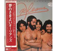 Orleans - WAKING AND DREAMING