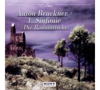Ormandy,Eugene - Sinfonie 4-Die Romantische [Import]