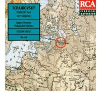 Ormandy - Tchaikovsky: Symphony No.5