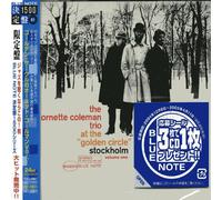 Ornette Coleman - At Golden Circle Stockholm 1