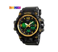(Oro) Relojes deportivos militares de lujo de la marca SKMEI para hombre, reloj digital de cuarzo resistente