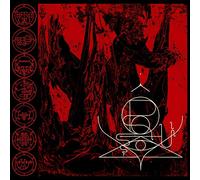 Oros kau - Imperrii templum aries