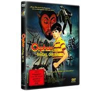 Orphan - Freitag der 13. [DVD]