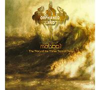 Orphaned land - Mabool - the story of the three sons of seven