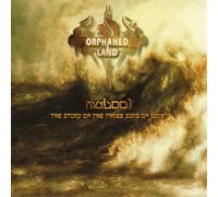Orphaned Land Mabool: The Story of the Three Sons of Seven (CD)