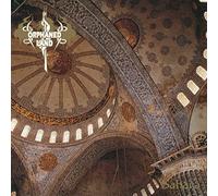 Orphaned land - Sahara